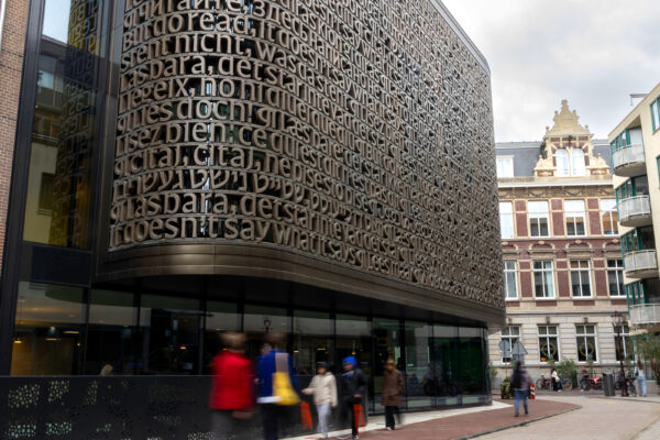 gevelbouw project universiteitsbibliotheek uva